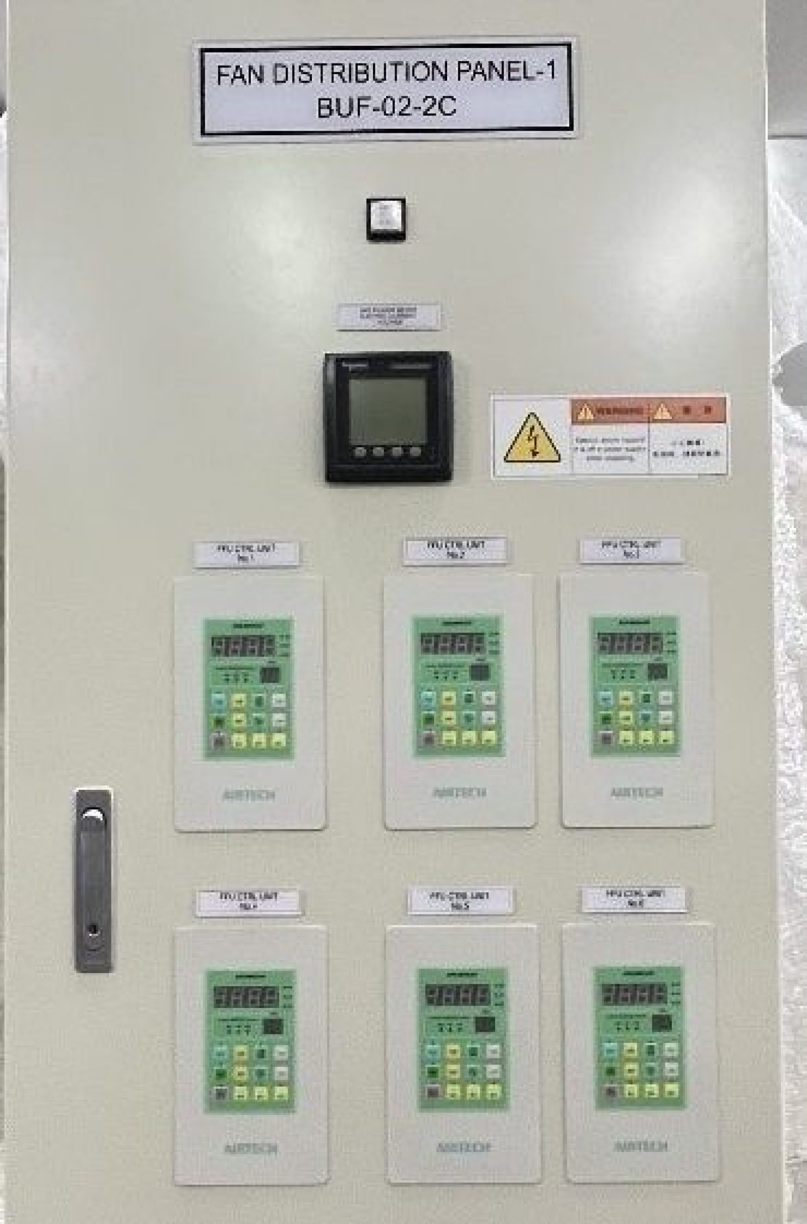 電子設備控制盤01