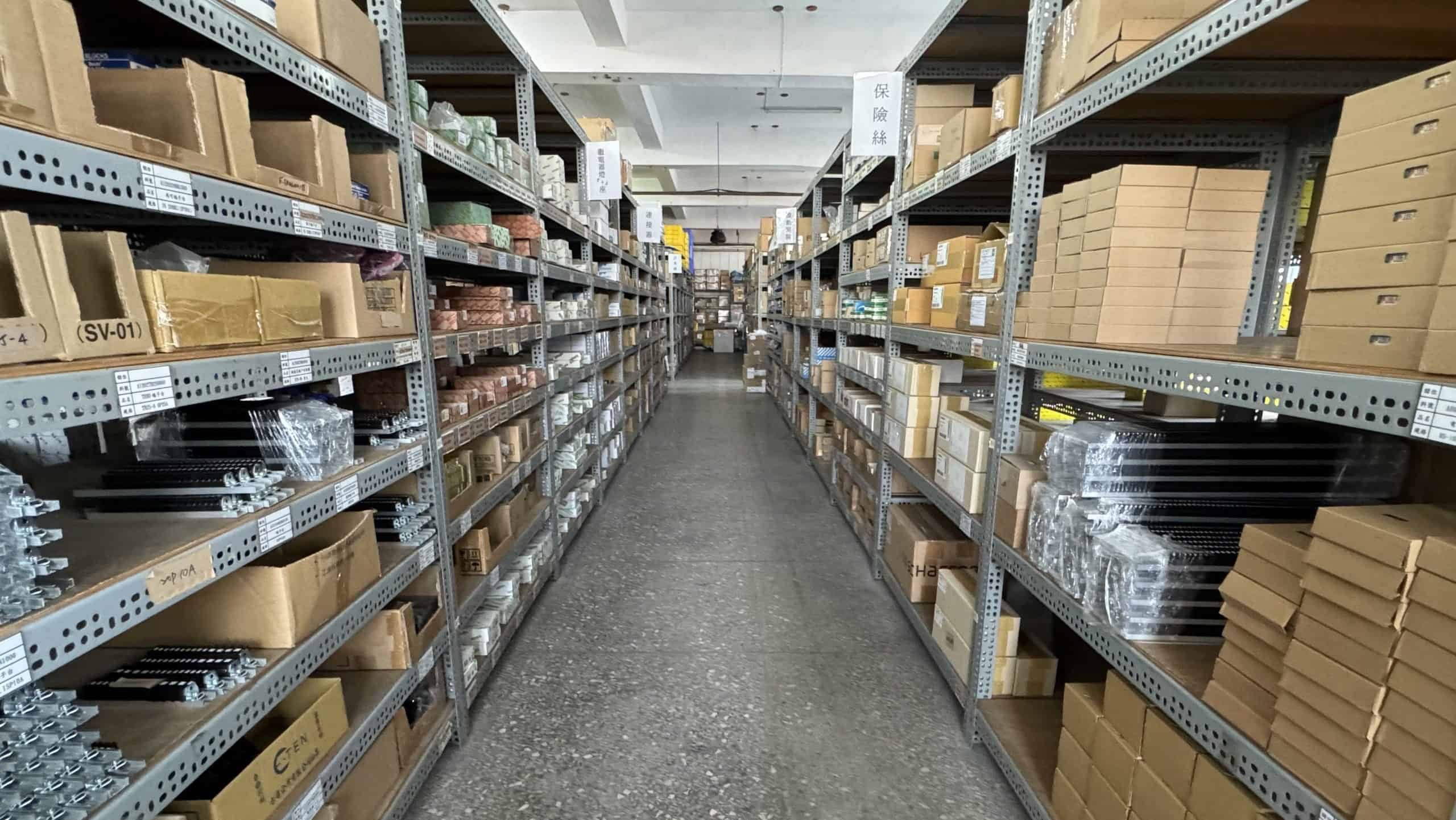 亞邦-高備品庫存